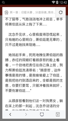 爱游戏体育平台下载